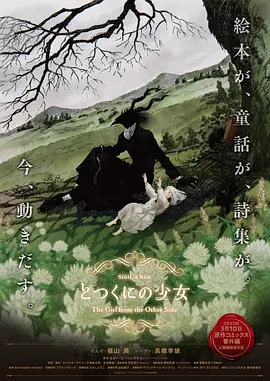 国产精品亚洲精品日韩动图
