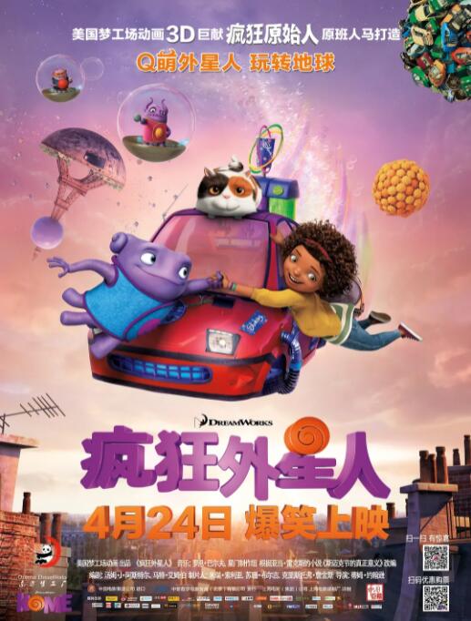 视频一区二区村上凉子